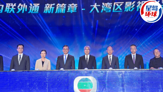 TVB伙5企业扩大湾区布局